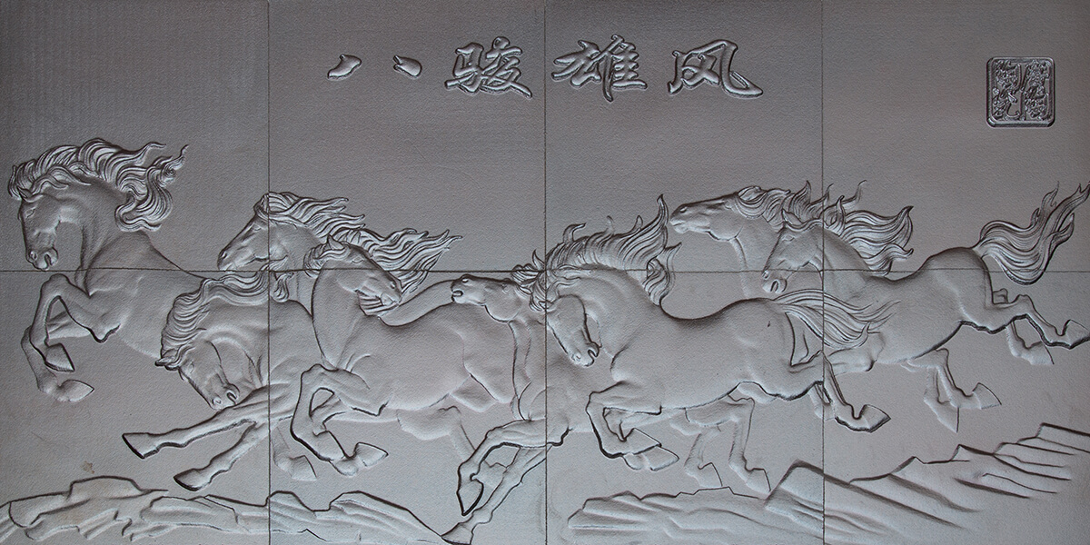 八駿雄風QGU11B683CH