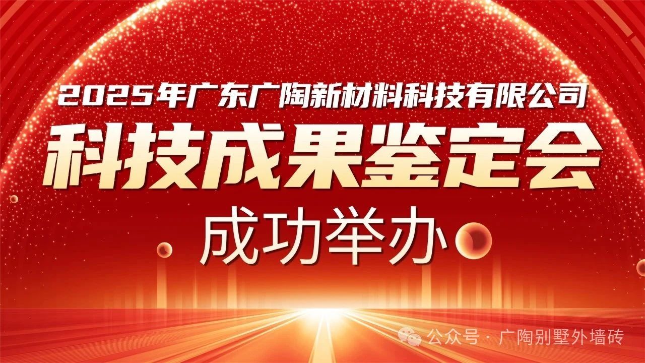 68b25099ea972.jpg 68b25099ea972.jpg