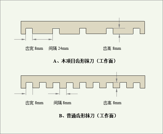 68b2525bf2a7b.png 68b2525bf2a7b.png