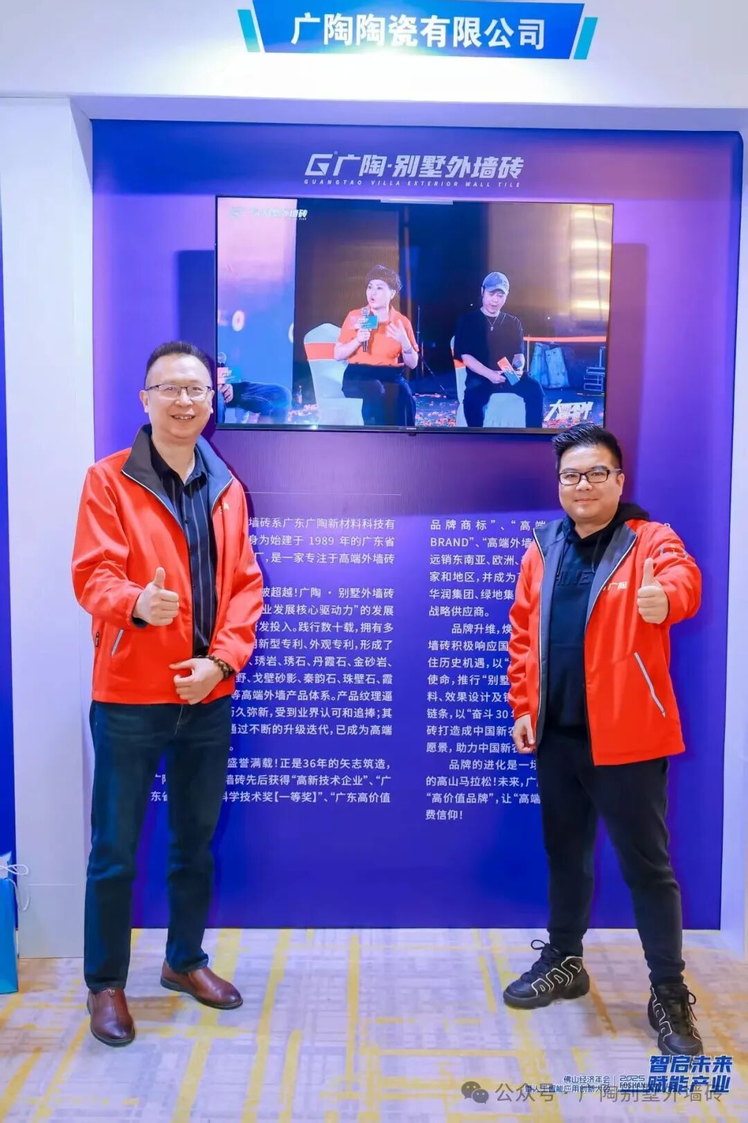 694e50e5912a0.jpg 694e50e5912a0.jpg