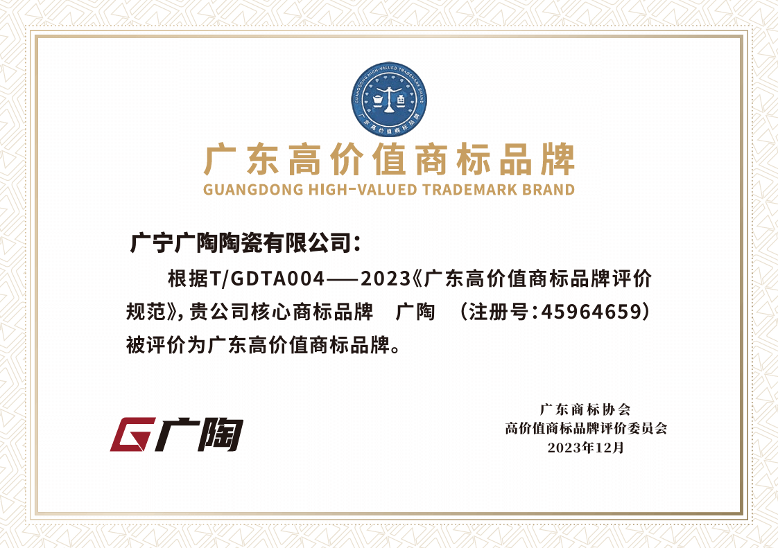 694e527801b0a.png 694e527801b0a.png