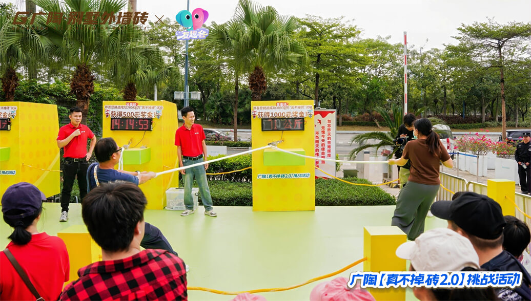 694e5482456cd.jpg 694e5482456cd.jpg